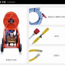 (주)동력건설 네이버블로그