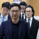 진앤컴퍼니