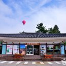 도성종합건설 이미지