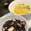 과천화이루 | 과천 지정타 중식당 화이루 : 칠리새우 맛집 & 점심 예약 꿀팁