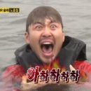 가평빠지리버포인트수상레저