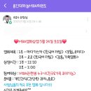 용인대 영화 태권도장 이미지