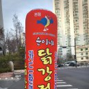 순이네푸드 네이버블로그