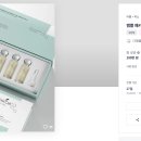 앰플디자인