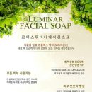 클리어코스메틱 이미지