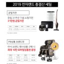 가자PC랜드 이미지