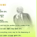 한국복음서원 이미지