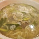 홍가네바지락칼국수
