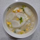 조은 회동체육관 | 원동력을 잃더라도