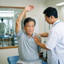 사회복지법인 나천복지회 나천한의원 | &#34;💥 오십견 치료 병원 비교! 안동에서 가장 효과적인 치료법은?&#34;