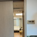 서대문구 공공산후조리원 품애가득 | 서대문구 공공 산후조리원 품애가득 후기