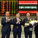 (주) 더블유에스 이미지