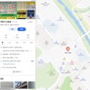 스피드메이트 청주점 이미지