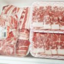 포항식육점 이미지