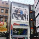 슈즈왕국 이미지
