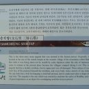 지석리 삼층석탑 이미지