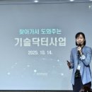 김순자음식점