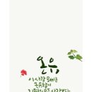 미리암 이미지
