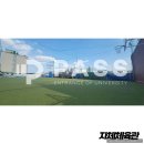 교전빌딩 이미지