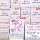 용현3동 이미지