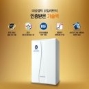대성양곡