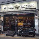 푸라닭부산사상점 네이버블로그