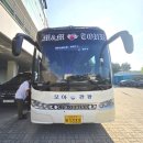 묵호동행정복지센터 이미지