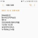 삼성전자디지털센터안양본점 이미지