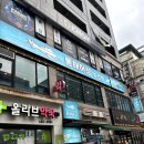동해어장 이미지