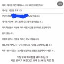 서광로주유소 | 대충 2023년 7월 후기