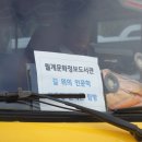 월계정보도서관 이미지