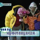 스시마츠 이미지