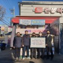 은성식자재마트 이미지