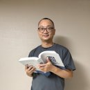 통일관광㈜ 이미지