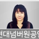 새소망내과의원 이미지