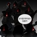 주리시대 이미지