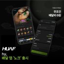 엠티PC방 이미지