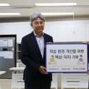 효성지역아동센터 이미지