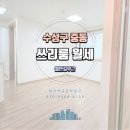 중동023 이미지