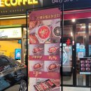 신풍닭발 이미지