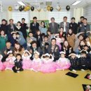 큰별어린이집 이미지