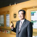 (주)광동기업