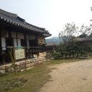 영주수도리김위진가옥 이미지