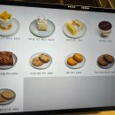 낙민역 | 동래, 수안역,낙민역근처 카페&lt;수안커피컴퍼니&gt;