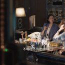 생활중국어회화 이미지