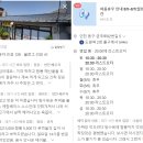 금곡로82번길 5 이미지