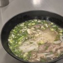 리틀파파포 - 마포구 동교로27길 80 | 리틀파파포