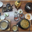 구세군남동평강의마을 | [연천] 고대산