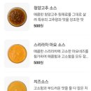 선비꼬마김밥경희궁
