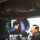 더웰빙연구소